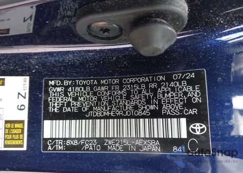2024 Toyota Corolla Hybrid Se из США, поврежденный, VIN JTDBDMHE9RJ010845